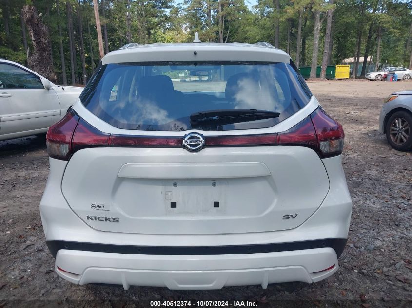 2021 Nissan Kicks Sv Xtronic Cvt VIN: 3N1CP5CV0ML472675 Lot: 40512374