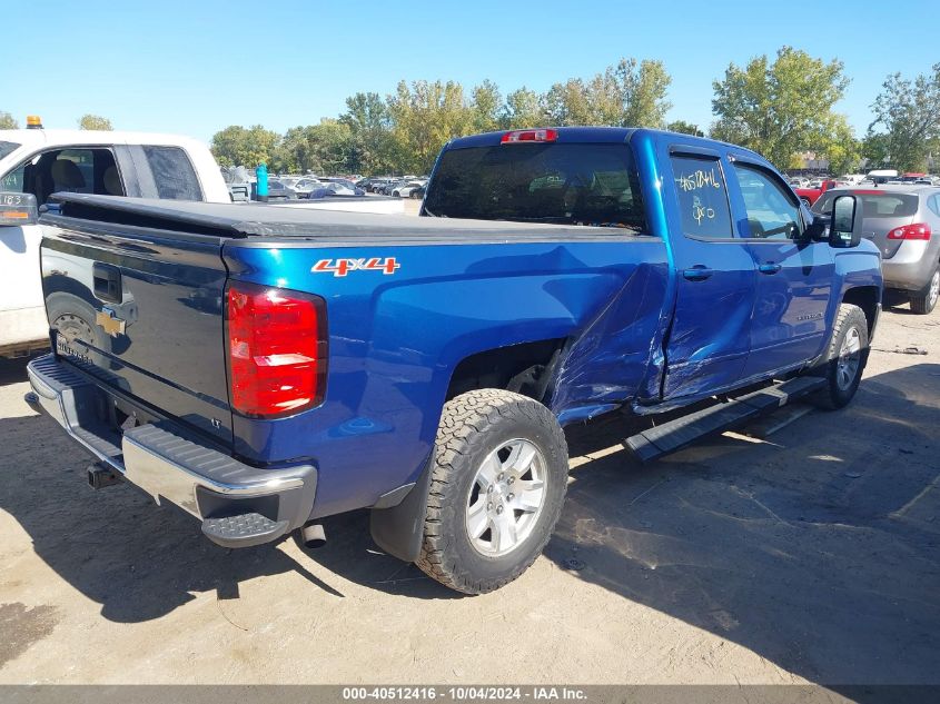 1GCVKREC5HZ305265 2017 Chevrolet Silverado 1500 1Lt