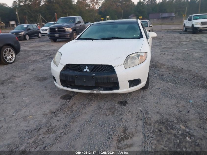 2012 Mitsubishi Eclipse Gs Sport VIN: 4A31K5DF4CE005507 Lot: 40512437