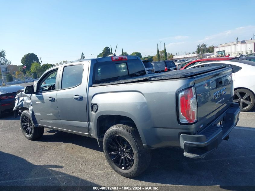 2022 GMC Canyon 2Wd Short Box Elevation VIN: 1GTG5CEN5N1259235 Lot: 40512483