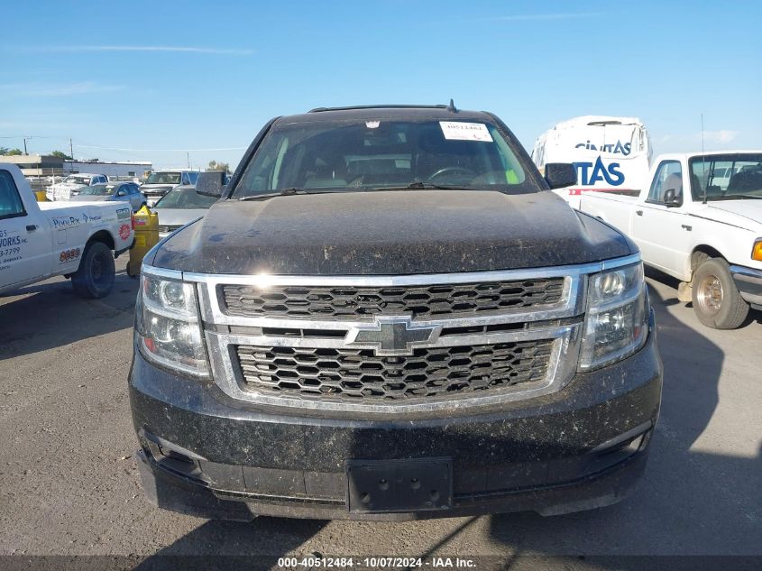 2018 Chevrolet Suburban K1500 Lt VIN: 1GNSKHKC1JR126963 Lot: 40512484