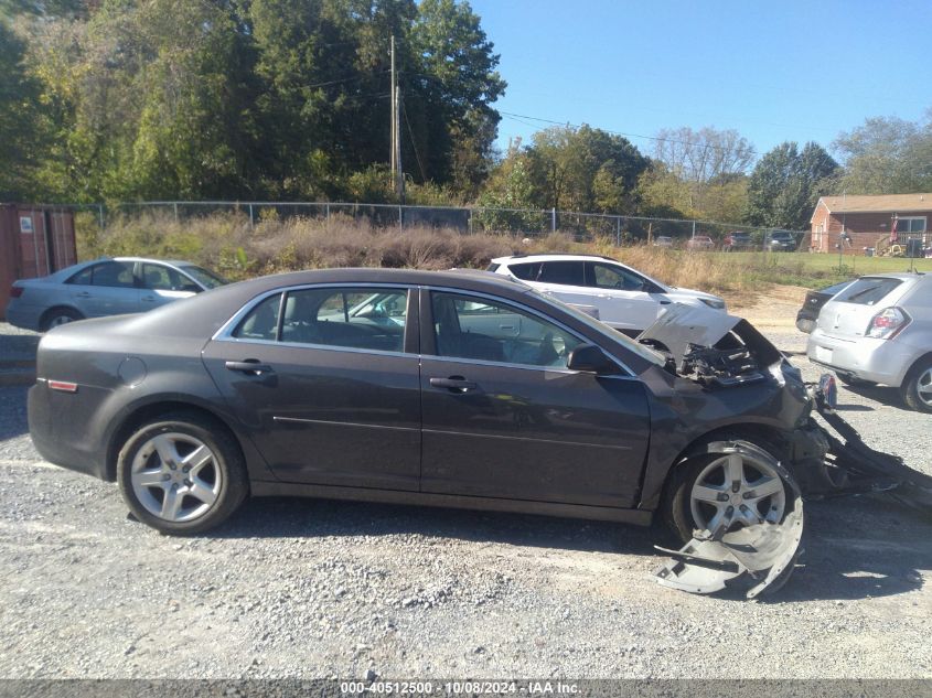 1G1ZA5EU0CF396177 2012 Chevrolet Malibu Ls