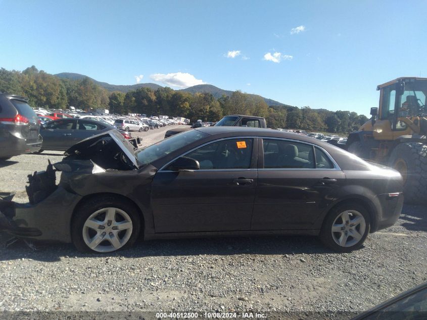 1G1ZA5EU0CF396177 2012 Chevrolet Malibu Ls