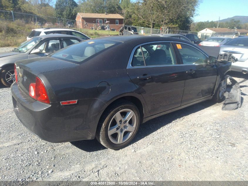 2012 Chevrolet Malibu Ls VIN: 1G1ZA5EU0CF396177 Lot: 40512500