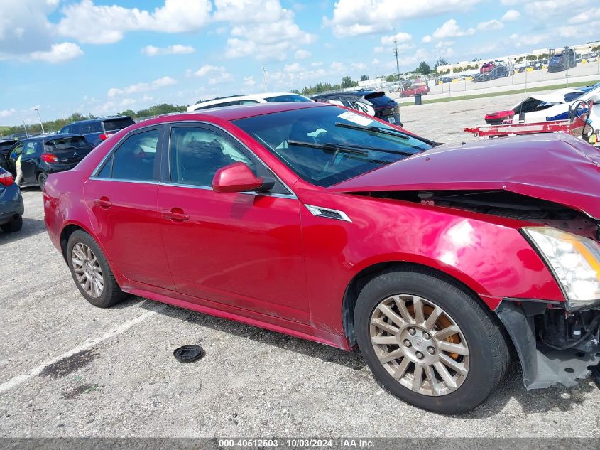 2012 Cadillac Cts Luxury VIN: 1G6DE5E50C0140352 Lot: 40512503