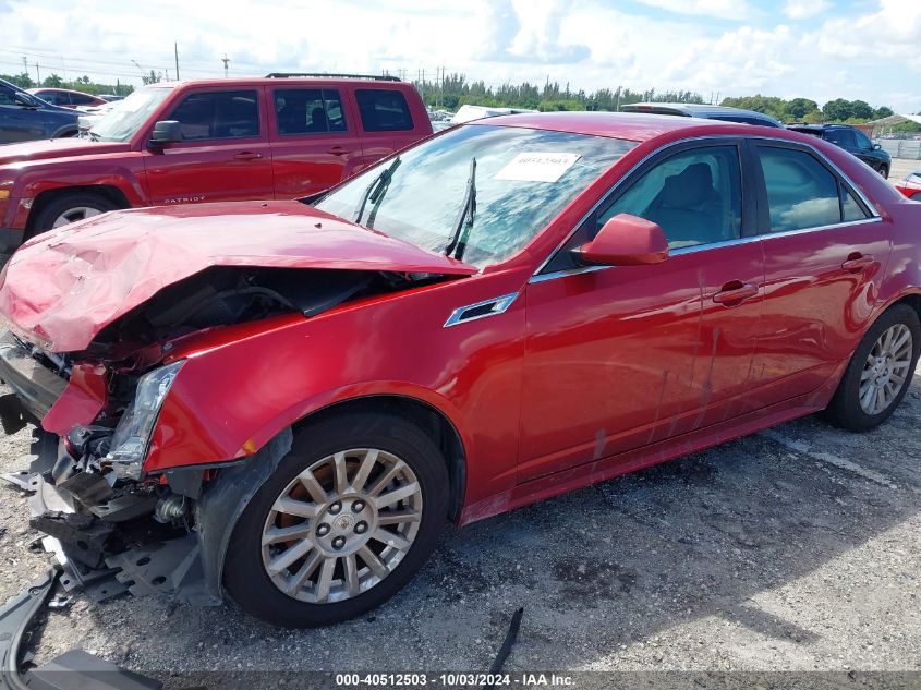 2012 Cadillac Cts Luxury VIN: 1G6DE5E50C0140352 Lot: 40512503