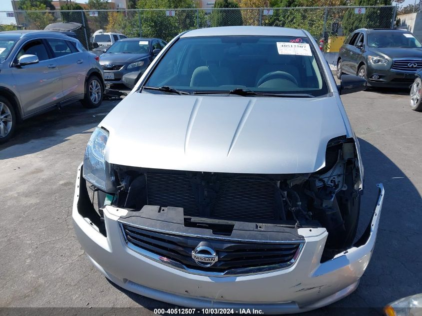 3N1AB6AP1CL652536 2012 Nissan Sentra 2.0 S