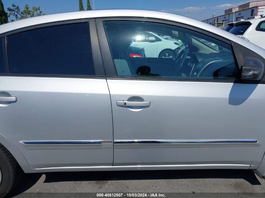 3N1AB6AP1CL652536 2012 Nissan Sentra 2.0 S