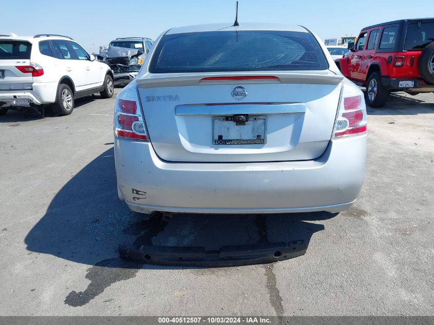 3N1AB6AP1CL652536 2012 Nissan Sentra 2.0 S