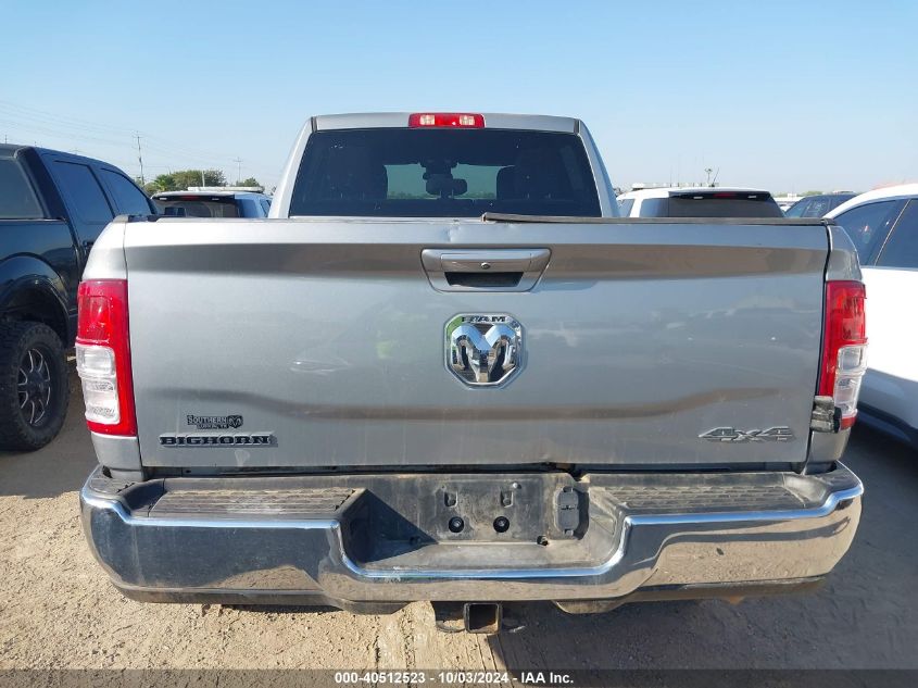 2021 Ram 2500 Big Horn 4X4 6'4 Box VIN: 3C6UR5DL9MG542828 Lot: 40512523