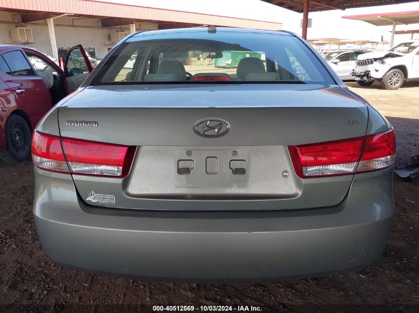 5NPET46C48H368945 2008 Hyundai Sonata Gls