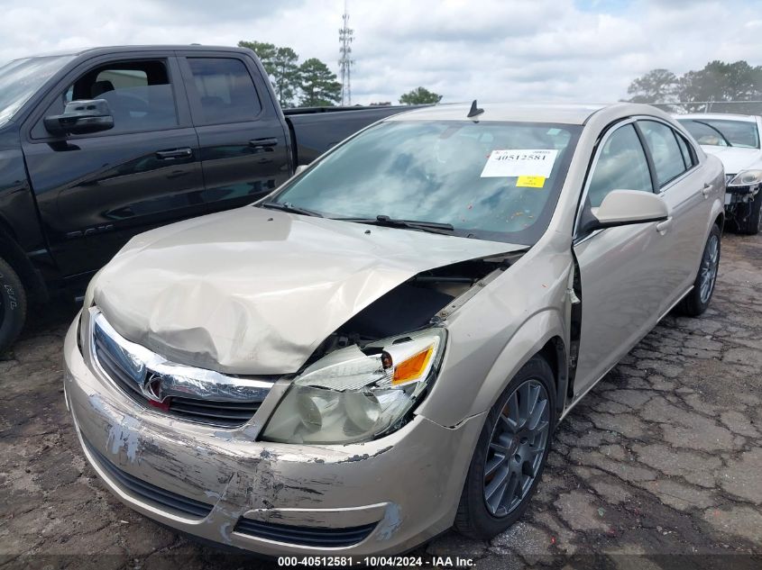 2009 Saturn Aura Xe VIN: 1G8ZS57BX9F227013 Lot: 40512581