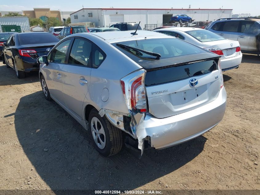 2015 Toyota Prius Three VIN: JTDKN3DU1F0399678 Lot: 40512594