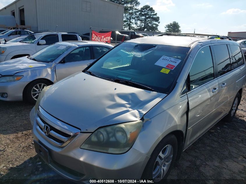 2005 Honda Odyssey Ex VIN: 5FNRL38455B035553 Lot: 40512608