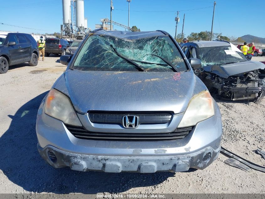 2007 Honda Cr-V Lx VIN: 5J6RE48337L019112 Lot: 40512616