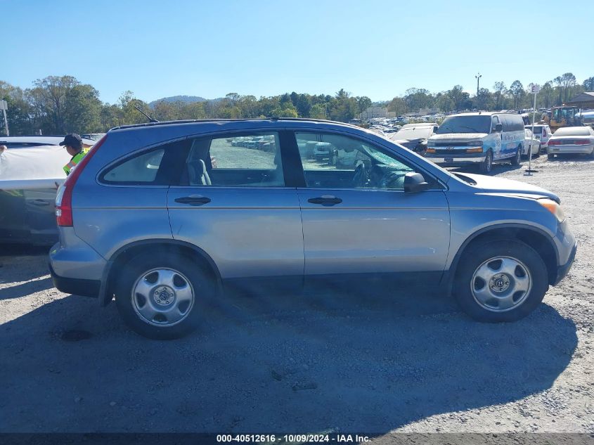 2007 Honda Cr-V Lx VIN: 5J6RE48337L019112 Lot: 40512616