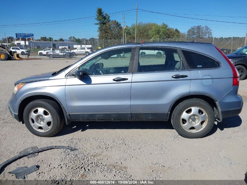 2007 Honda Cr-V Lx VIN: 5J6RE48337L019112 Lot: 40512616