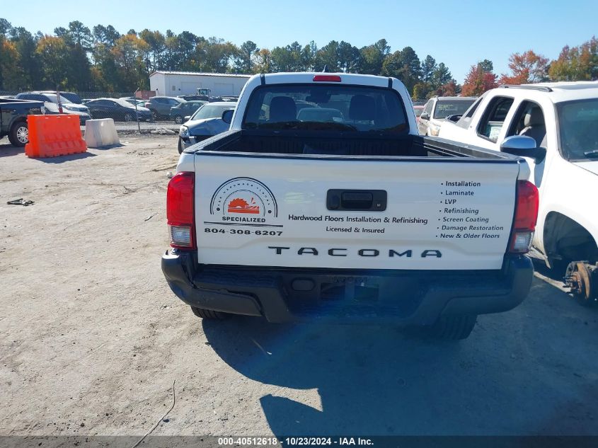 2020 Toyota Tacoma Sr VIN: 5TFRX5GN5LX179598 Lot: 40512618