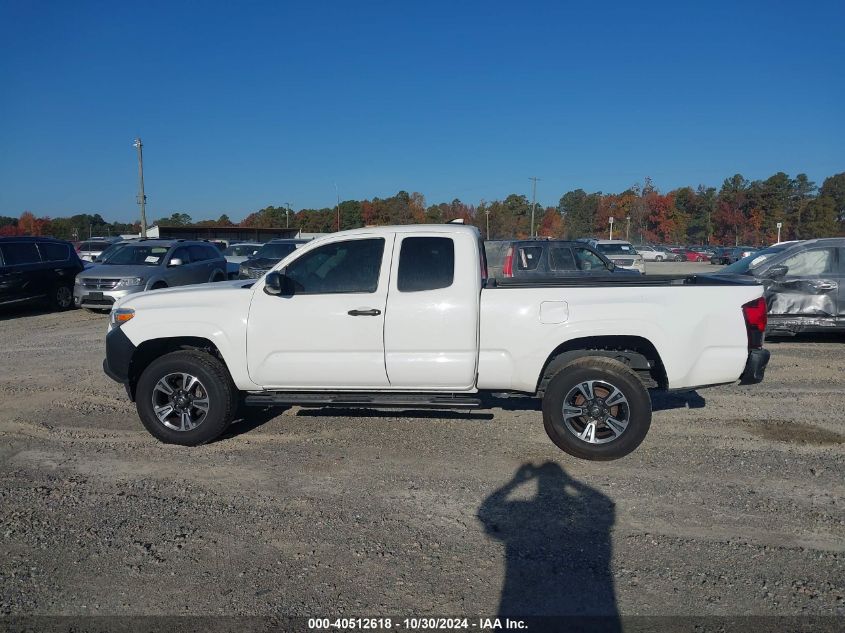 2020 Toyota Tacoma Sr VIN: 5TFRX5GN5LX179598 Lot: 40512618