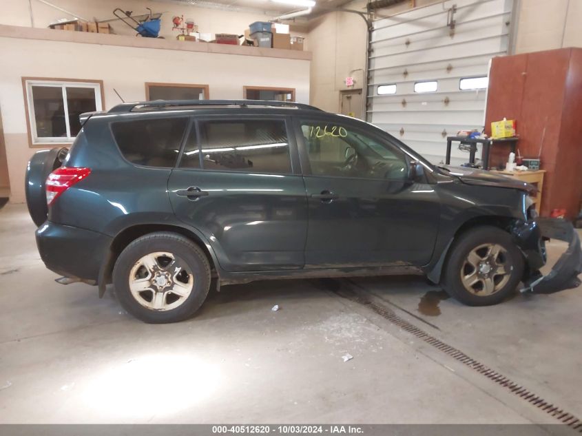 2T3BF4DV4BW090224 2011 Toyota Rav4