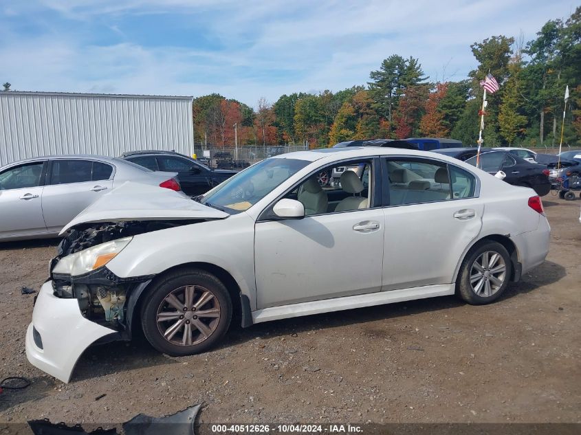 2011 Subaru Legacy 2.5I Premium VIN: 4S3BMBG67B3253420 Lot: 40512626