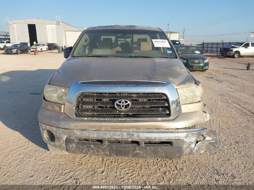 2007 Toyota Tundra Double Cab Sr5 VIN: 5TFRV54137X026408 Lot: 40512633