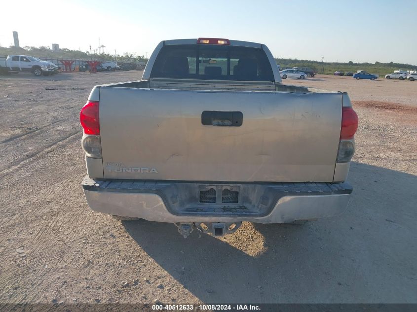 2007 Toyota Tundra Double Cab Sr5 VIN: 5TFRV54137X026408 Lot: 40512633