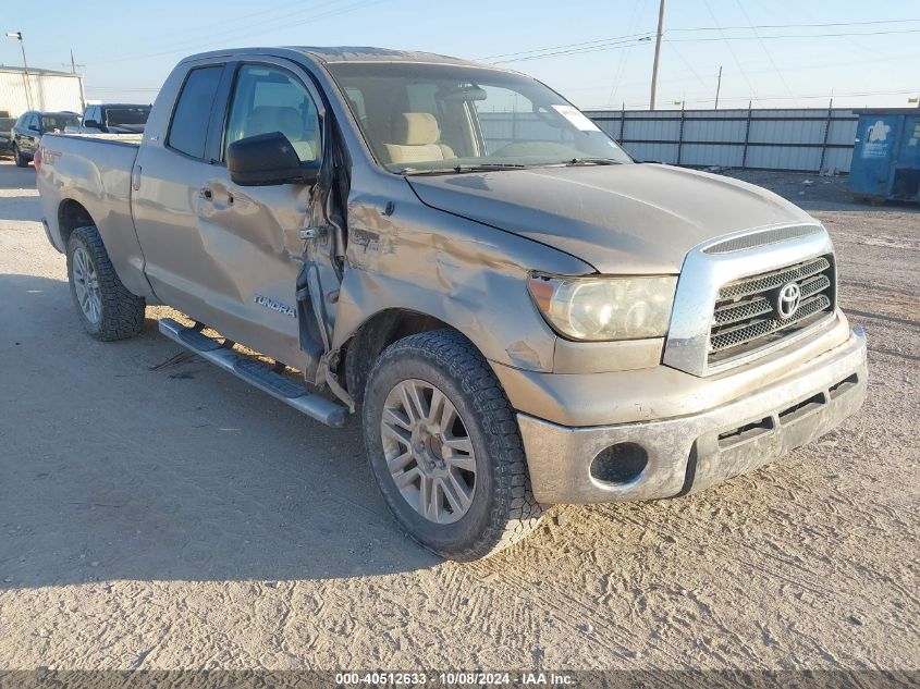 2007 Toyota Tundra Double Cab Sr5 VIN: 5TFRV54137X026408 Lot: 40512633