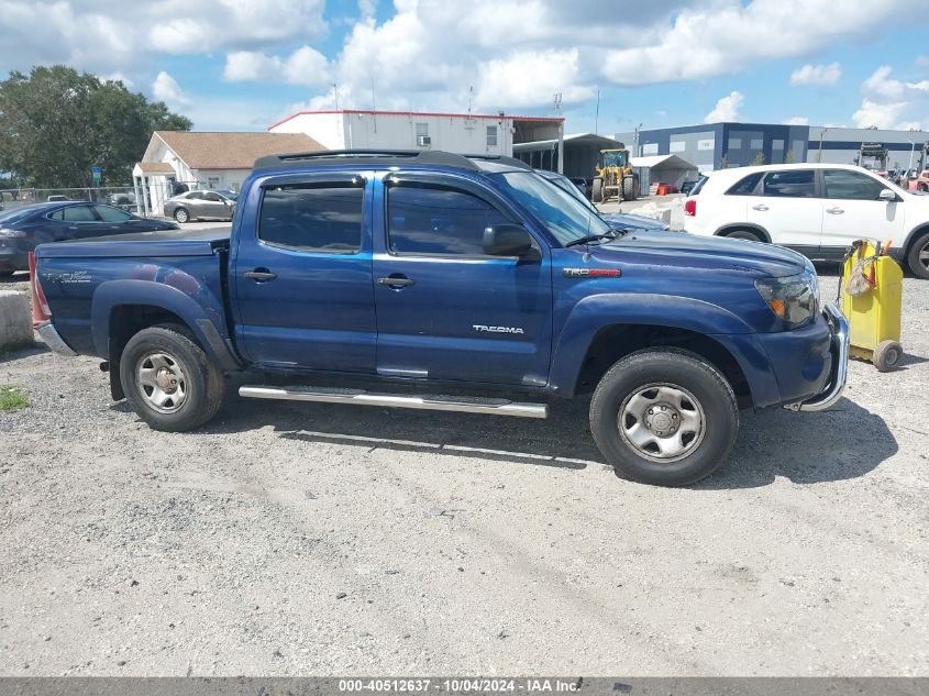 3TMJU62N16M022681 2006 Toyota Tacoma Prerunner V6