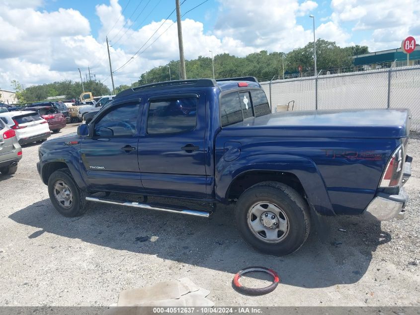 3TMJU62N16M022681 2006 Toyota Tacoma Prerunner V6