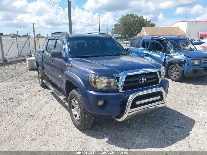 3TMJU62N16M022681 2006 Toyota Tacoma Prerunner V6