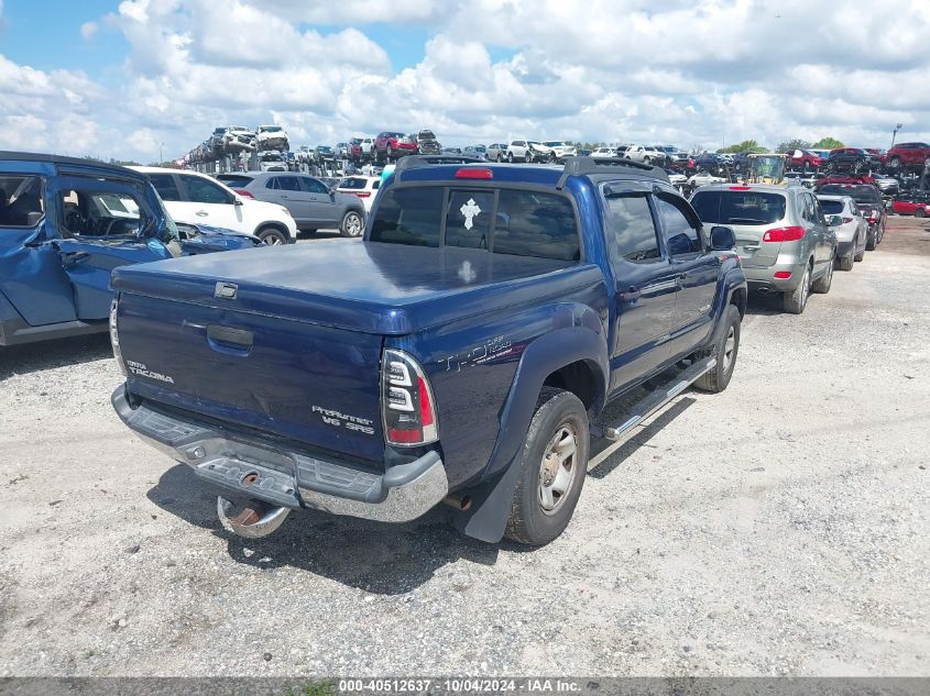 3TMJU62N16M022681 2006 Toyota Tacoma Prerunner V6