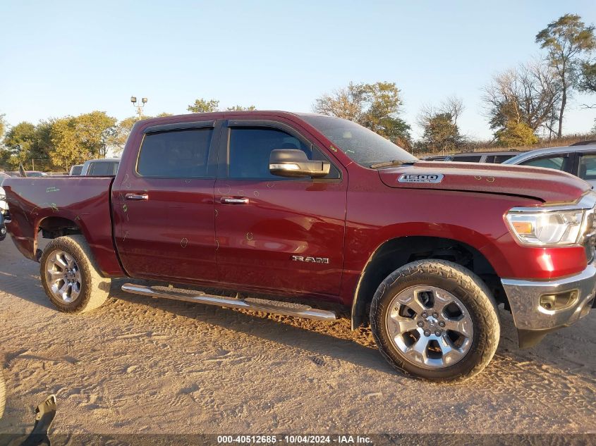 2019 Ram 1500 Big Horn/Lone Star 4X4 5'7 Box VIN: 1C6SRFFT8KN547470 Lot: 40512685