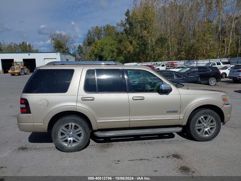 2006 Ford Explorer Limited VIN: 1FMEU75806UA23941 Lot: 40512706