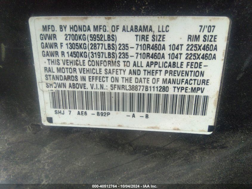 5FNRL38877B111280 2007 Honda Odyssey Touring