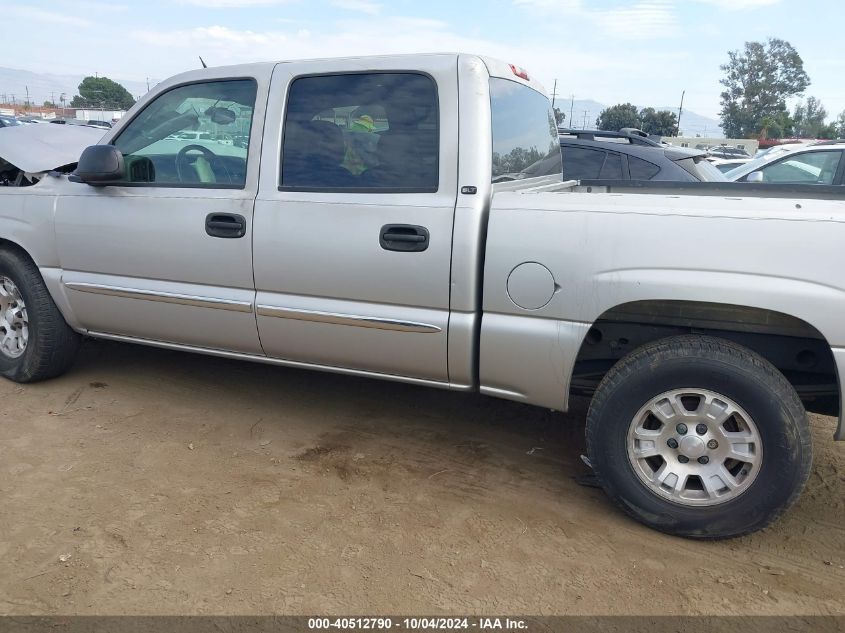 2005 GMC Sierra 1500 Slt VIN: 2GTEK13T651287531 Lot: 40512790