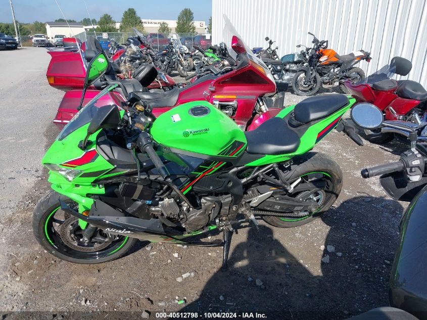 2023 Kawasaki Zx400 S VIN: ML5ZXCS1XPDA01439 Lot: 40512798