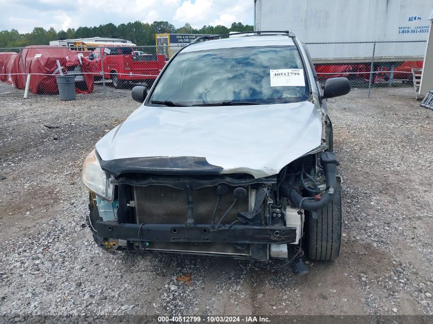 2T3ZF4DV3BW105827 2011 Toyota Rav4