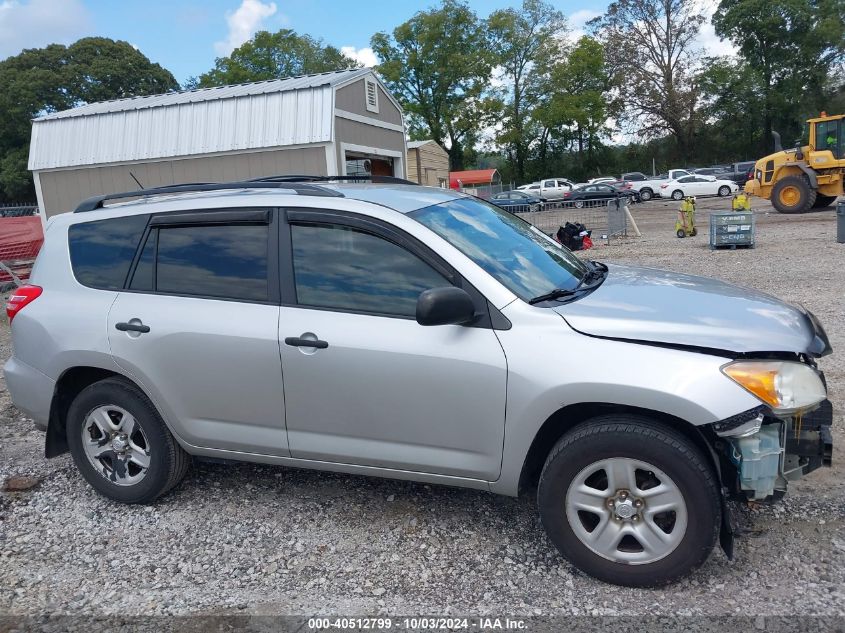 2T3ZF4DV3BW105827 2011 Toyota Rav4