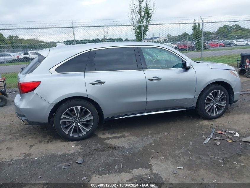 2020 Acura Mdx Technology Package VIN: 5J8YD4H53LL016874 Lot: 40512832