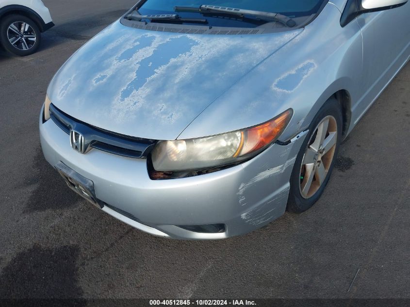 2HGFG12807H523945 2007 Honda Civic Ex