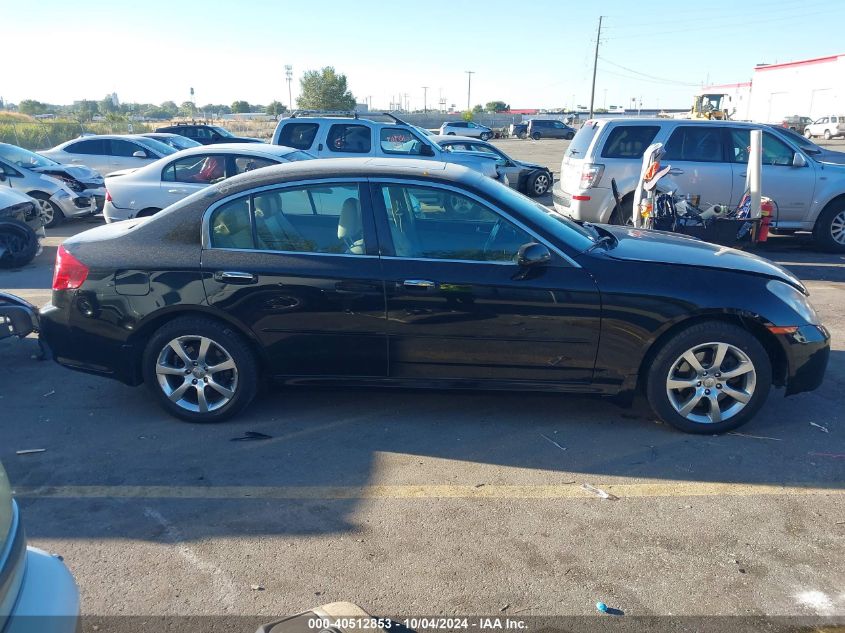 2006 Infiniti G35X VIN: JNKCV51F76M611660 Lot: 40512853