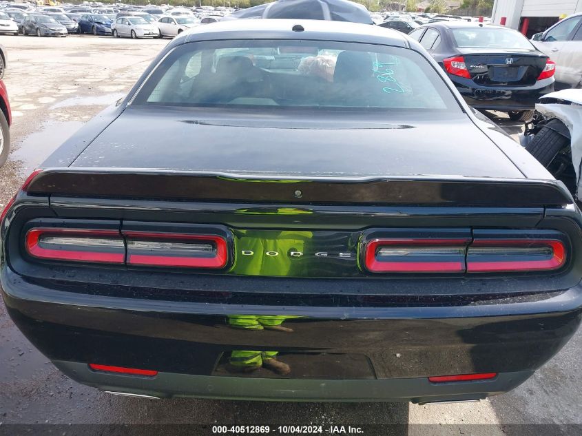 2021 Dodge Challenger Gt VIN: 2C3CDZJG1MH572475 Lot: 40512869