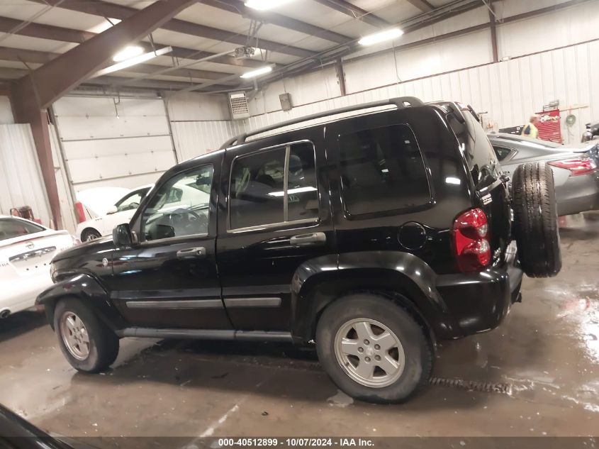 1J4GL48K37W717254 2007 Jeep Liberty Sport