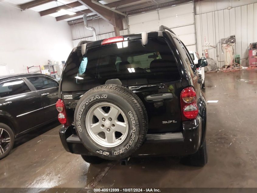 1J4GL48K37W717254 2007 Jeep Liberty Sport