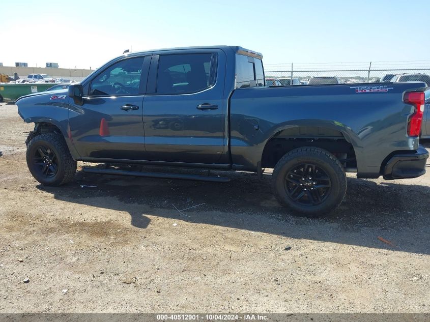 2020 Chevrolet Silverado 1500 4Wd Short Bed Lt Trail Boss VIN: 3GCPYFED7LG434308 Lot: 40512901