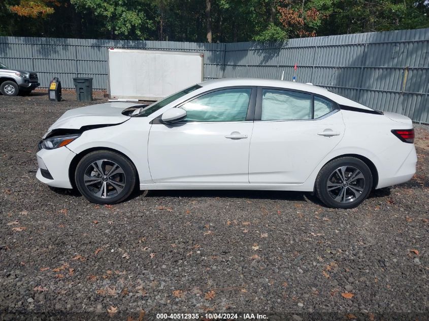 3N1AB8CV3PY255930 2023 Nissan Sentra Sv Xtronic Cvt