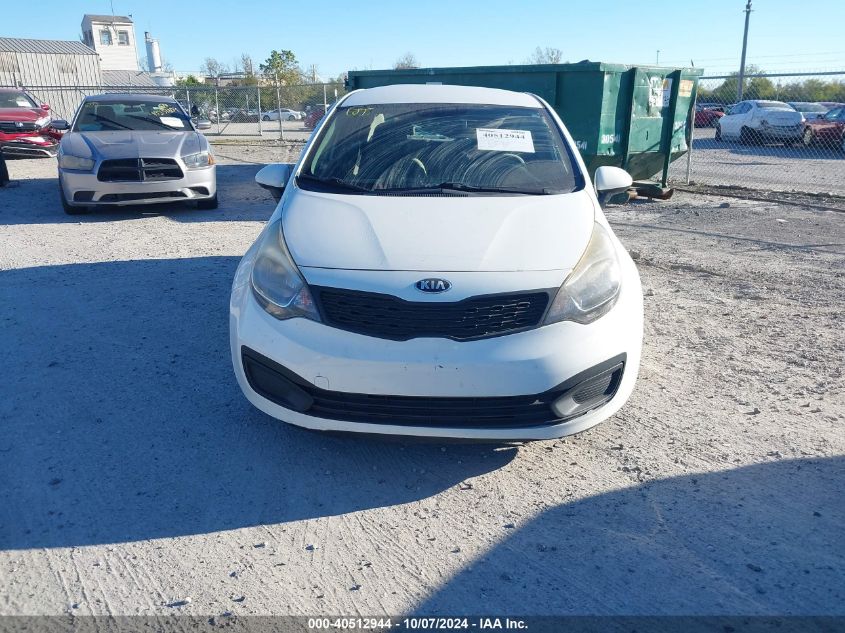 2015 Kia Rio Lx VIN: KNADM4A31F6487248 Lot: 40512944