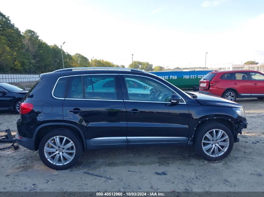 2016 Volkswagen Tiguan Se VIN: WVGAV7AX6GW501875 Lot: 40512960