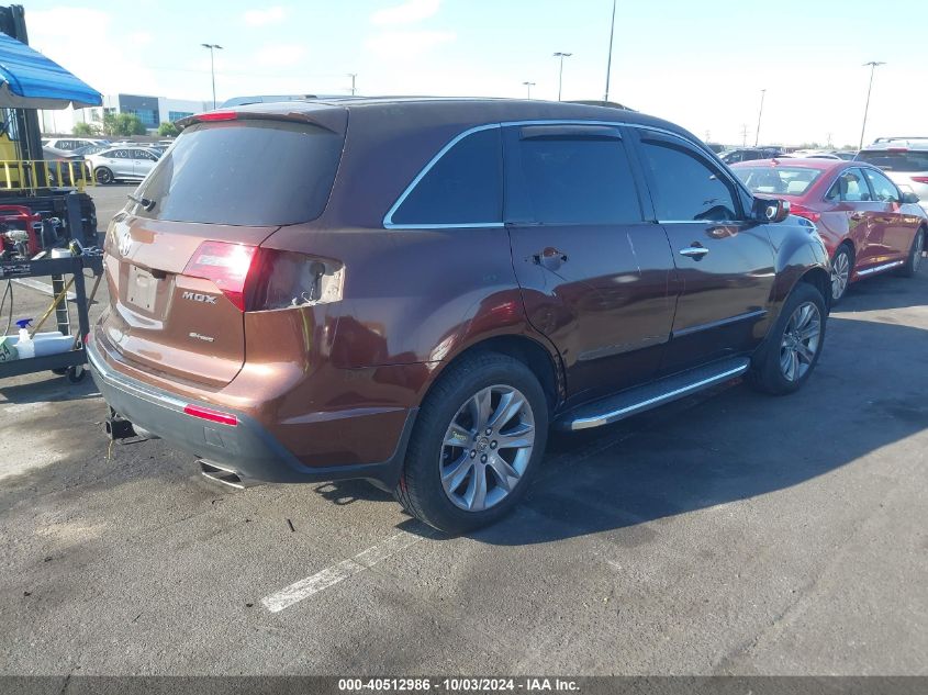 2011 Acura Mdx Advance Package VIN: 2HNYD2H73BH502417 Lot: 40512986